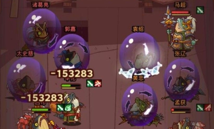 咸鱼之王如何布阵才好
