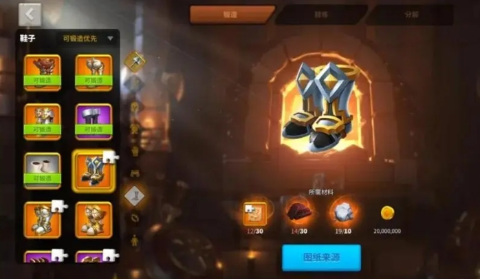 万国觉醒装备怎么选 万国觉醒装备怎么选
