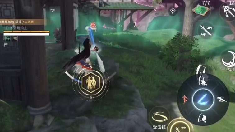 永劫无间妖刀姬怎么玩 永劫无间妖刀姬怎么玩