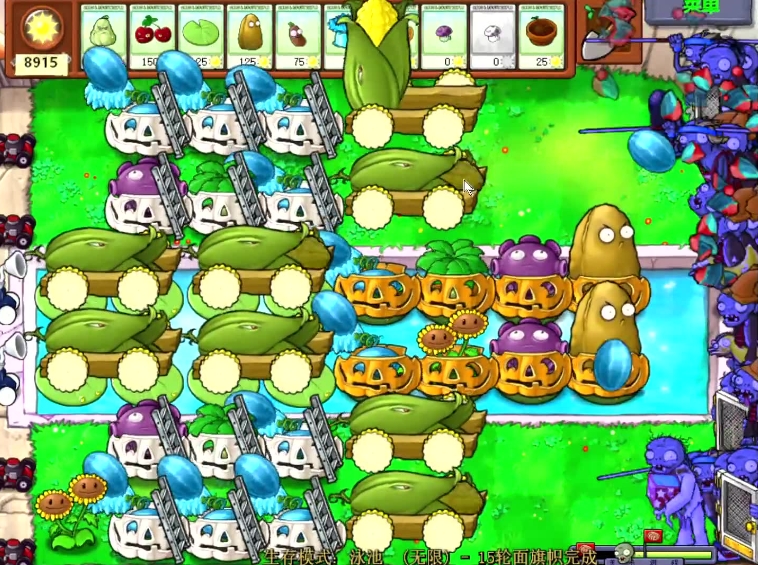植物大战僵尸无尽怎么开局 植物大战僵尸无尽怎么开局
