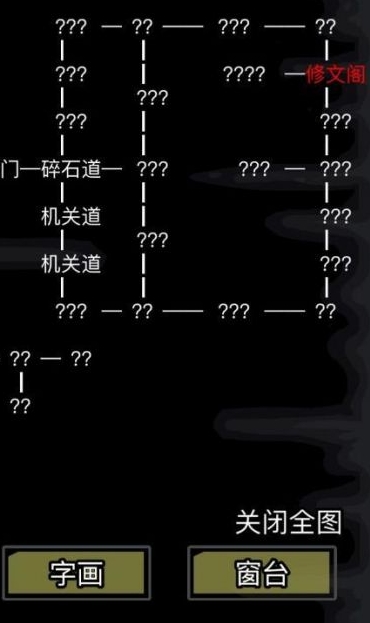 放置江湖唐门职业怎么样 放置江湖唐门职业怎么样