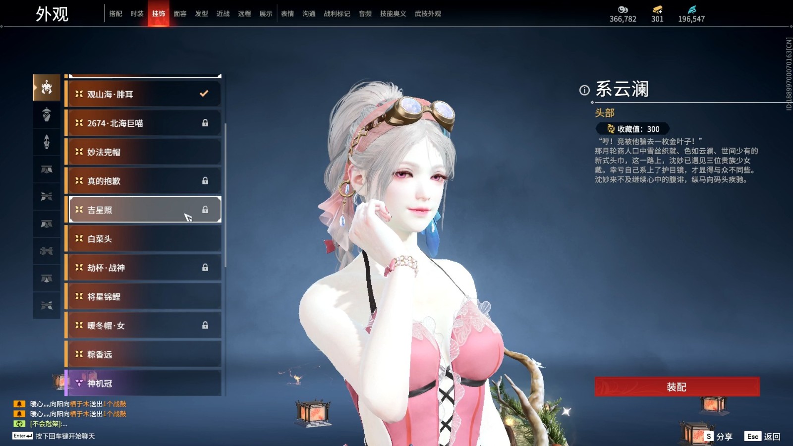 永劫无间上限最高的英雄有哪些