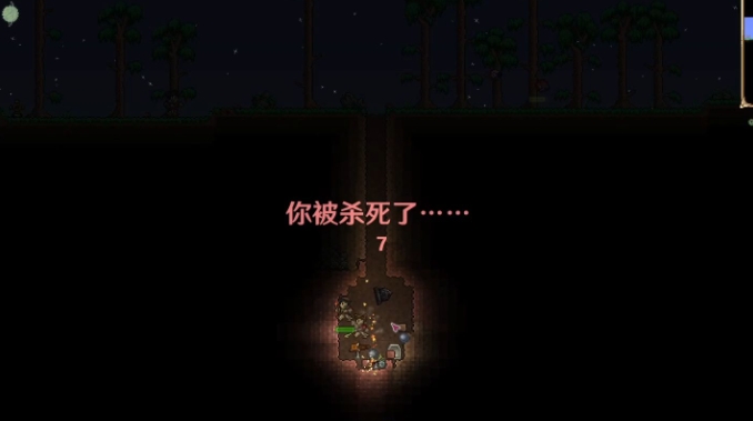 泰拉瑞亚武装僵尸雕像怎么获取 泰拉瑞亚武装僵尸雕像怎么获取