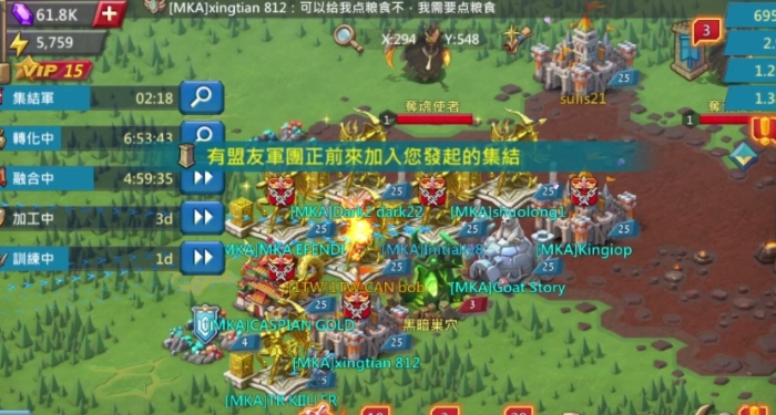 王国纪元怎么反侦察