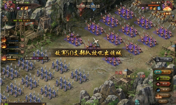 攻城掠地张飞怎么觉醒 攻城掠地张飞怎么觉醒