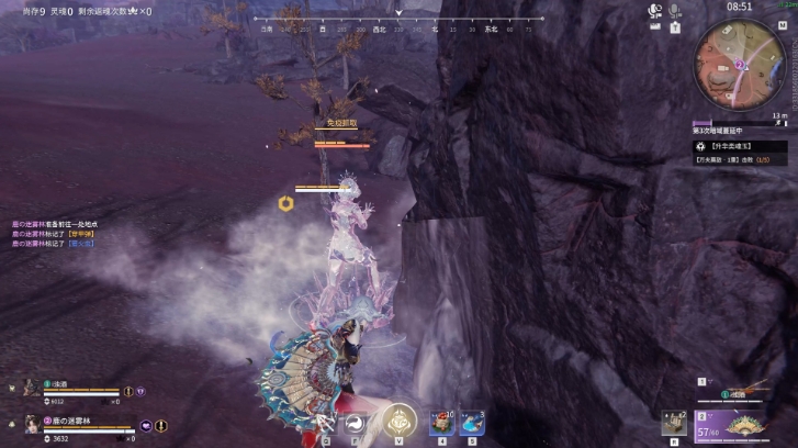 永劫无间纵击该怎么按 永劫无间纵击该怎么按