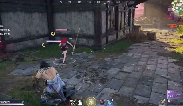 永劫无间滑步赶路怎么操作