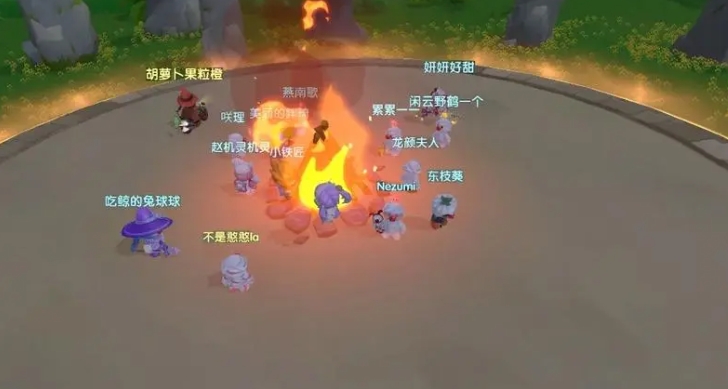 摩尔庄园篝火晚会怎么玩 摩尔庄园篝火晚会怎么玩