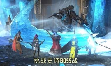突袭暗影传说截图展示4
