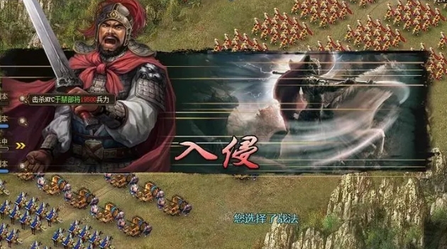 攻城掠地哪些紫将强 攻城掠地哪些紫将强