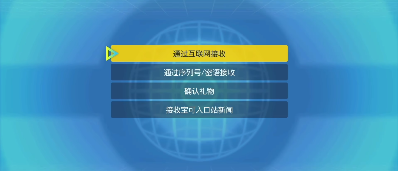 宝可梦朱紫新手需要知道什么