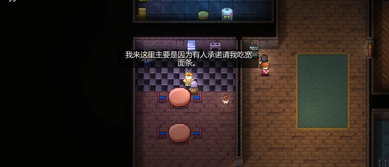 地痞街区匪徒怎么玩