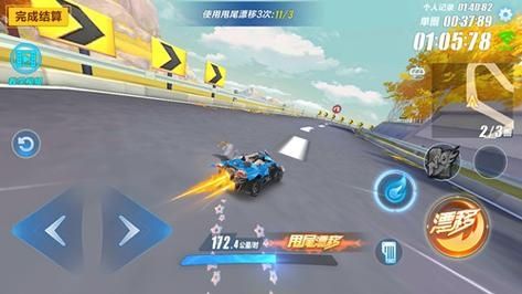 qq飞车过弯有什么技巧 qq飞车过弯有什么技巧