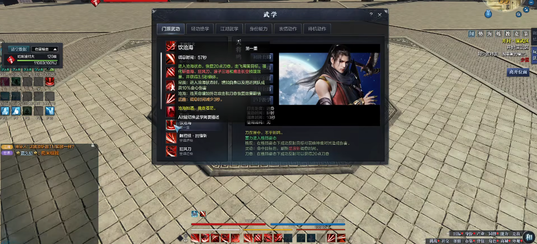 天涯明月刀神刀怎么养 天涯明月刀神刀怎么养