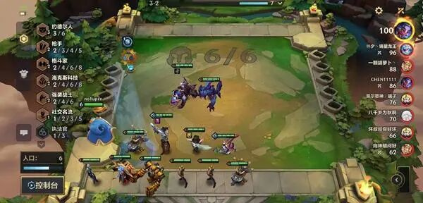 金铲铲之战鸟盾露露怎么玩