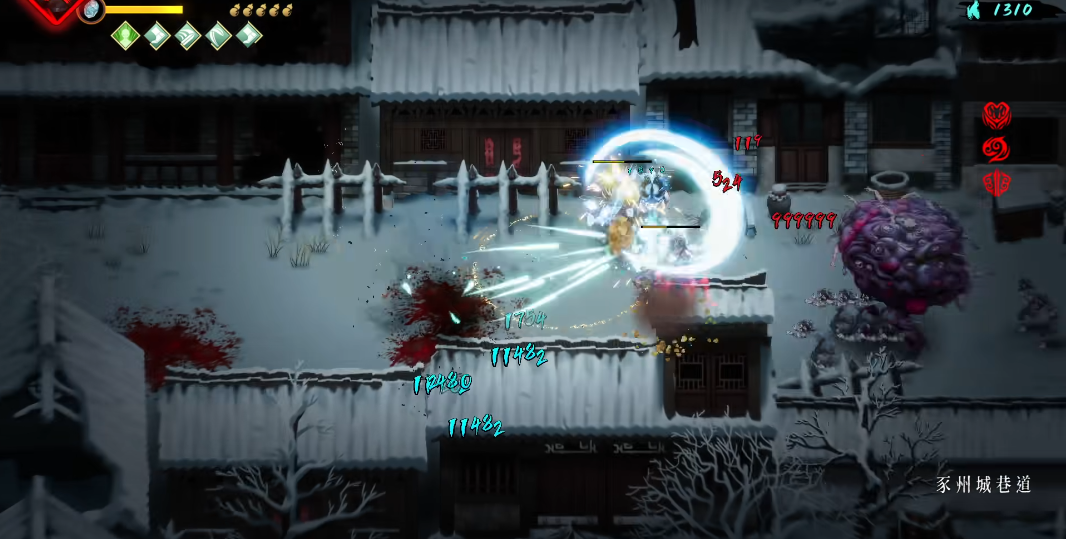 暖雪三川苦寒白霜怎么玩