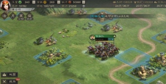 三国志战略版要塞怎么打 三国志战略版要塞怎么打