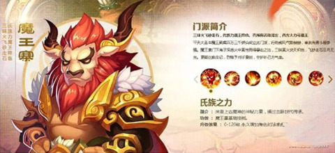梦幻西游平民玩什么职业好