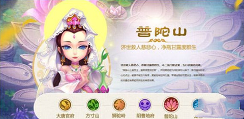 梦幻西游平民玩什么职业好