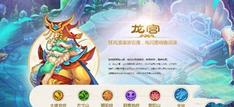 梦幻西游平民玩什么职业好