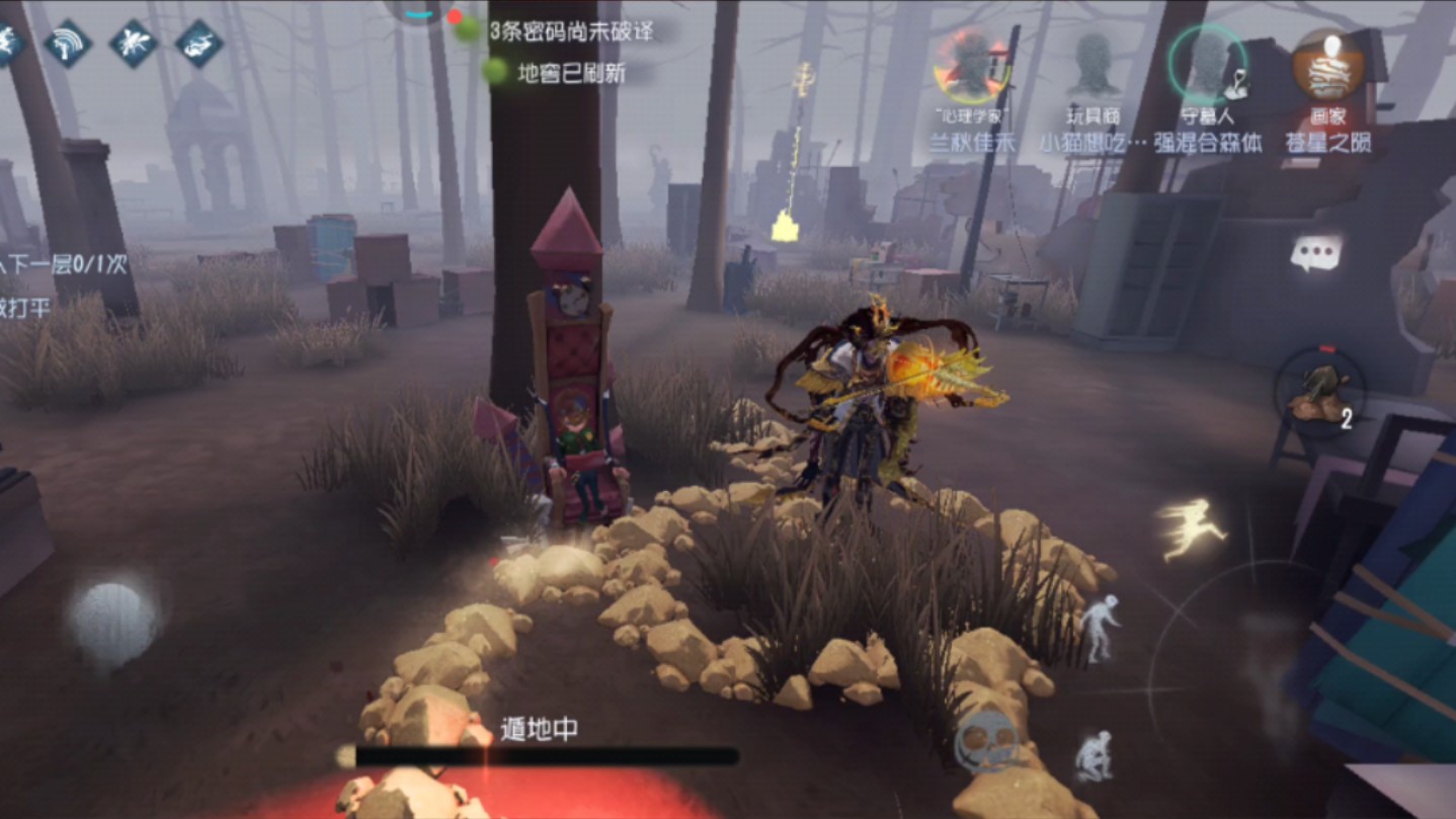 第五人格守墓人有哪些玩法 第五人格守墓人有哪些玩法