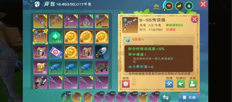 创造与魔法家园副本怎么玩 创造与魔法家园副本怎么玩
