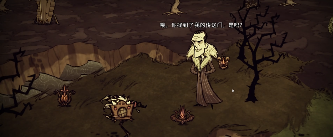 饥荒单机冒险模式怎么玩