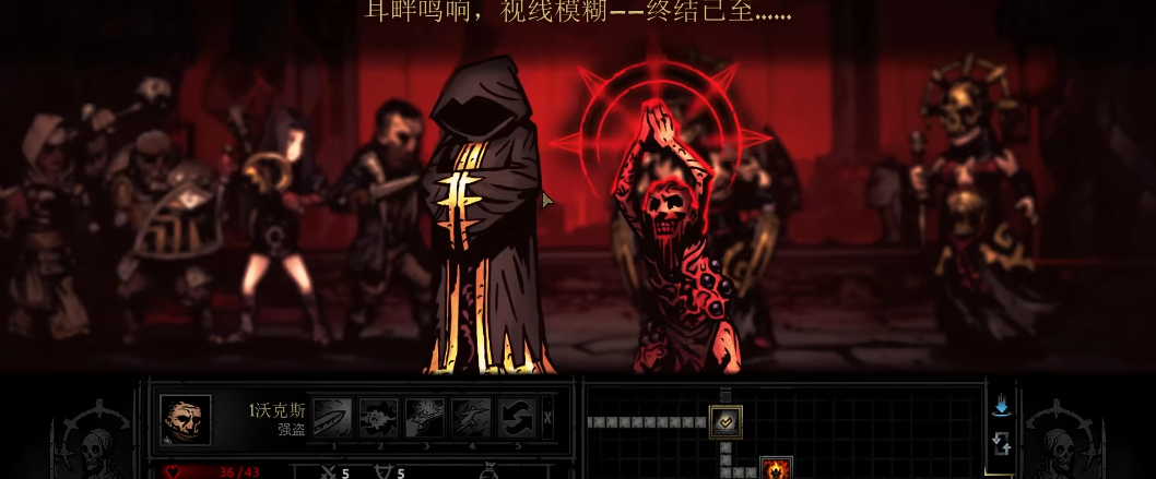 暗黑地牢dd1有什么小怪