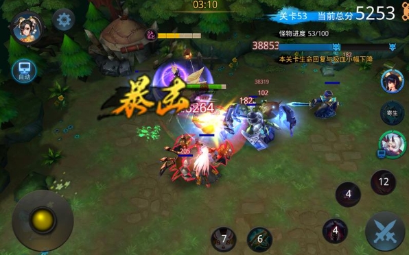乱斗西游青狮怎么加点 乱斗西游青狮怎么加点
