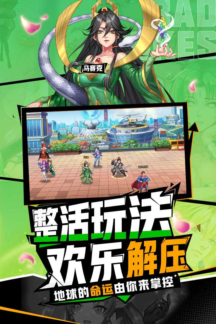 十万个冷笑话2022截图展示3