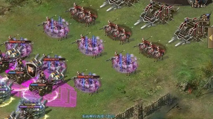 攻城掠地雁行阵怎么开启 攻城掠地雁行阵怎么开启