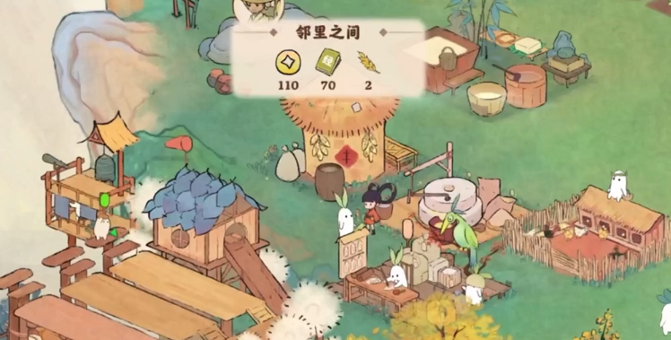 桃源深处有人家新手怎么玩 桃源深处有人家新手怎么玩