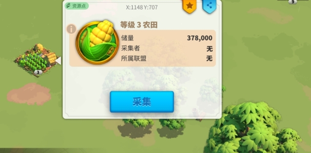 万国觉醒玉米如何速刷 万国觉醒玉米如何速刷