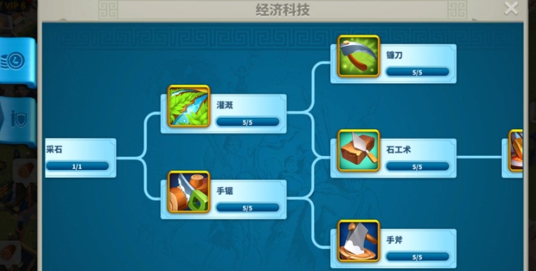 万国觉醒科技怎么选择