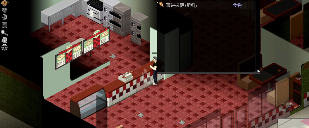 僵尸毁灭工程路城经过难民营后去哪