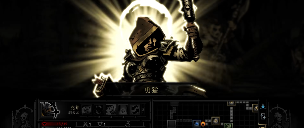 暗黑地牢压力会导致什么 暗黑地牢压力会导致什么