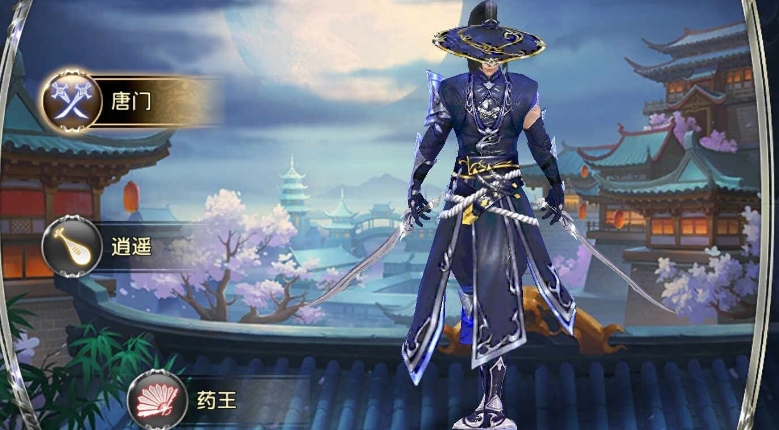 卧虎藏龙贰逍遥职业怎么样 卧虎藏龙贰逍遥职业怎么样