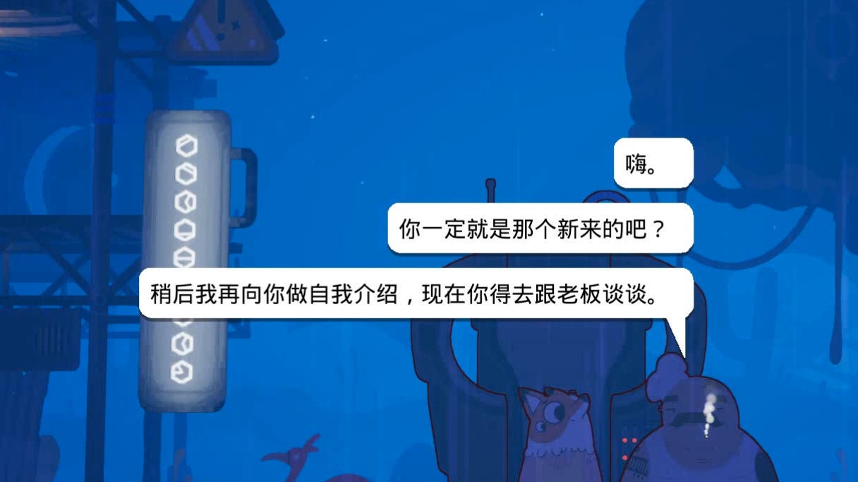 《肖普叔叔的火箭商店》评测：宇宙维修模拟之玩命版