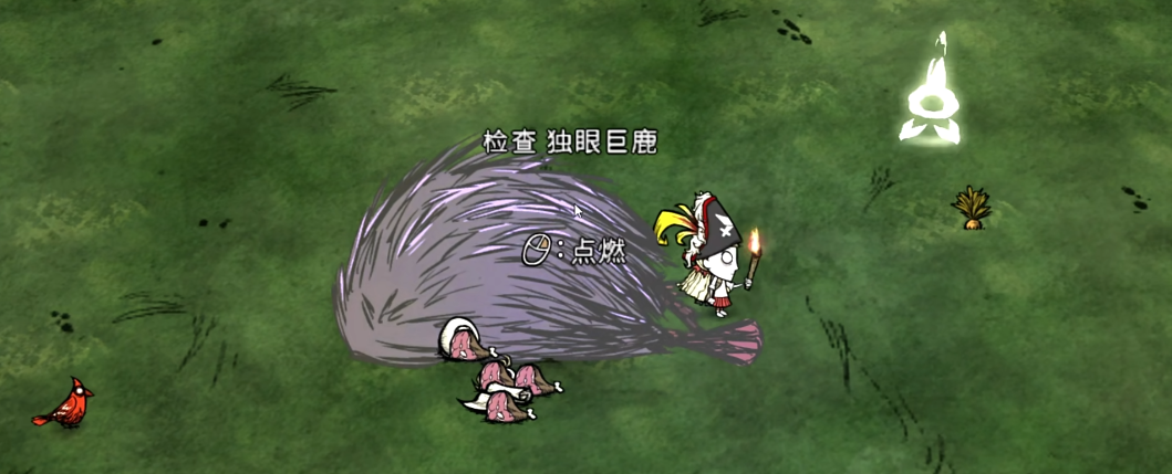 饥荒晶体巨鹿怎么打