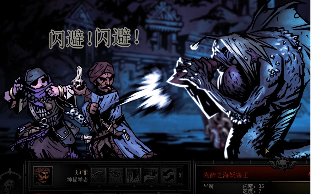暗黑地牢早期互动运营要记啥 暗黑地牢早期互动运营要记啥