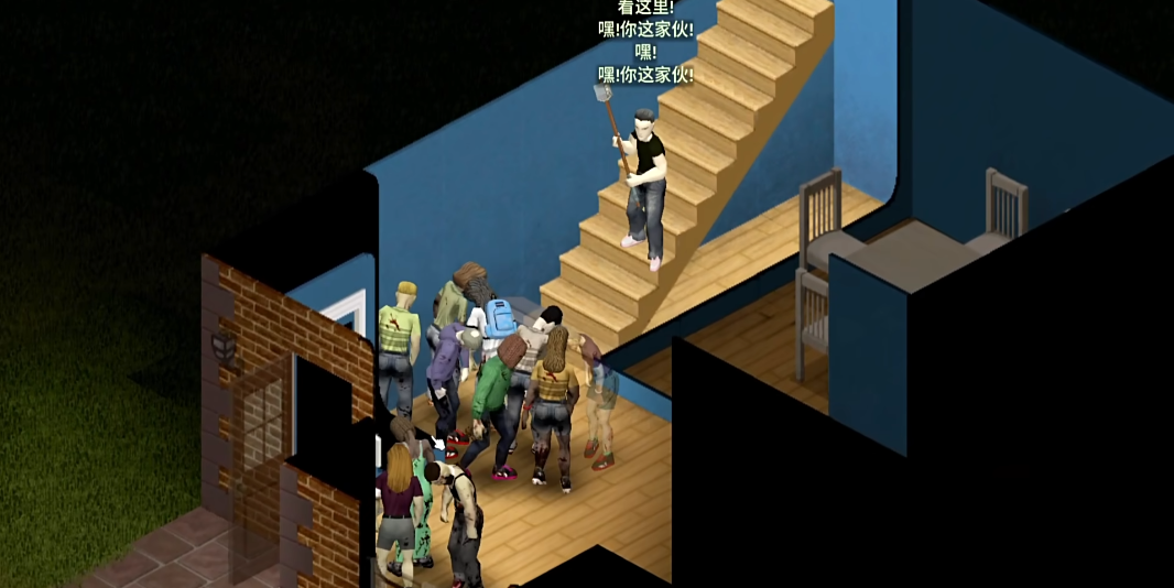 僵尸毁灭家具车堵路的弊端在哪