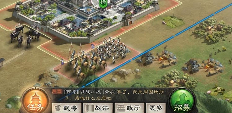 三国志战略版怎么快速提升兵力 三国志战略版怎么快速提升兵力