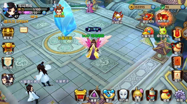 花千骨手游噩梦妖神怎么打