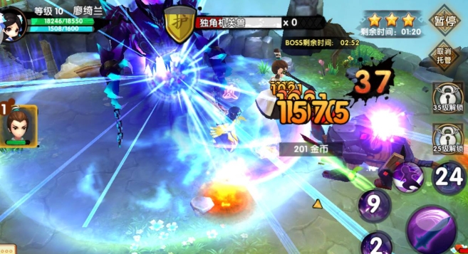 花千骨手游噩梦妖神怎么打