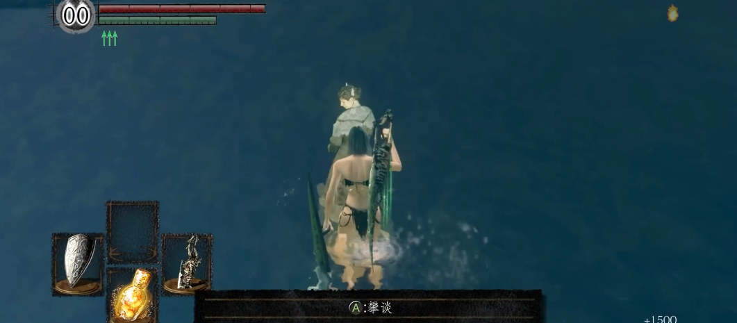 黑暗之魂打完九头蛇去哪 黑暗之魂打完九头蛇去哪