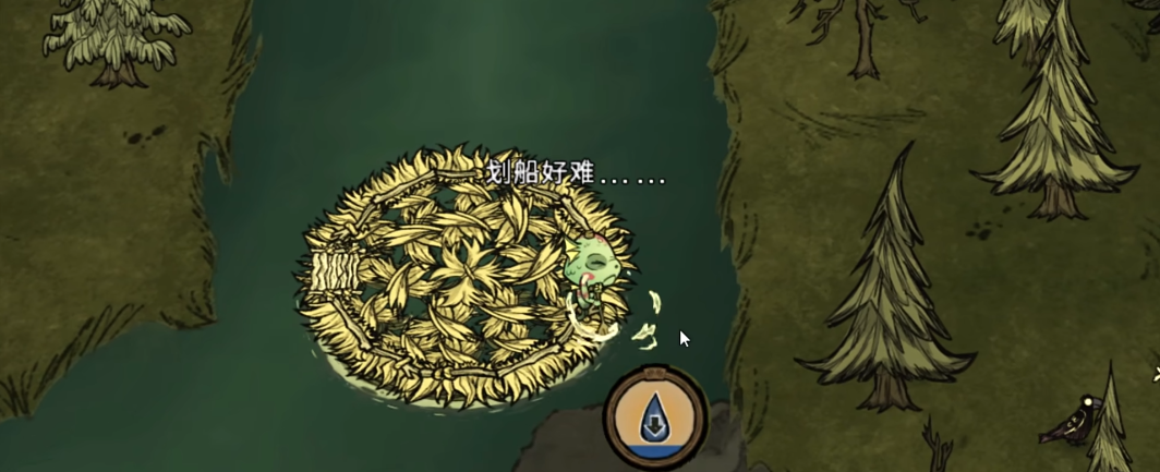 饥荒新小鱼人咋玩
