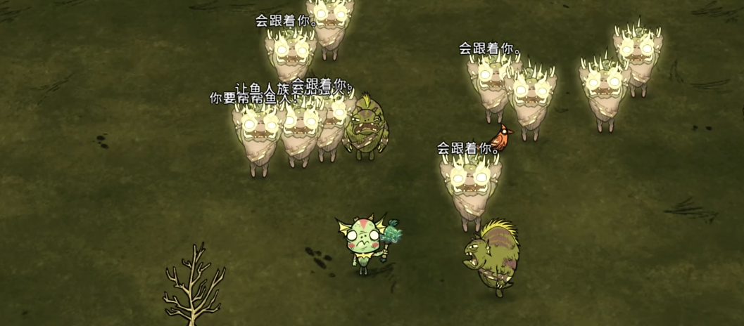 饥荒沃特技能怎么点