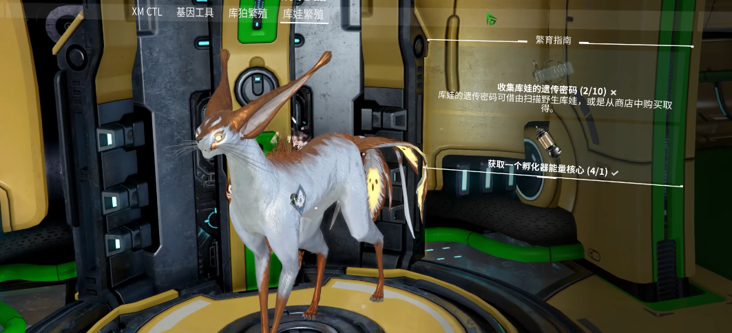 星际战甲速刷要准备什么