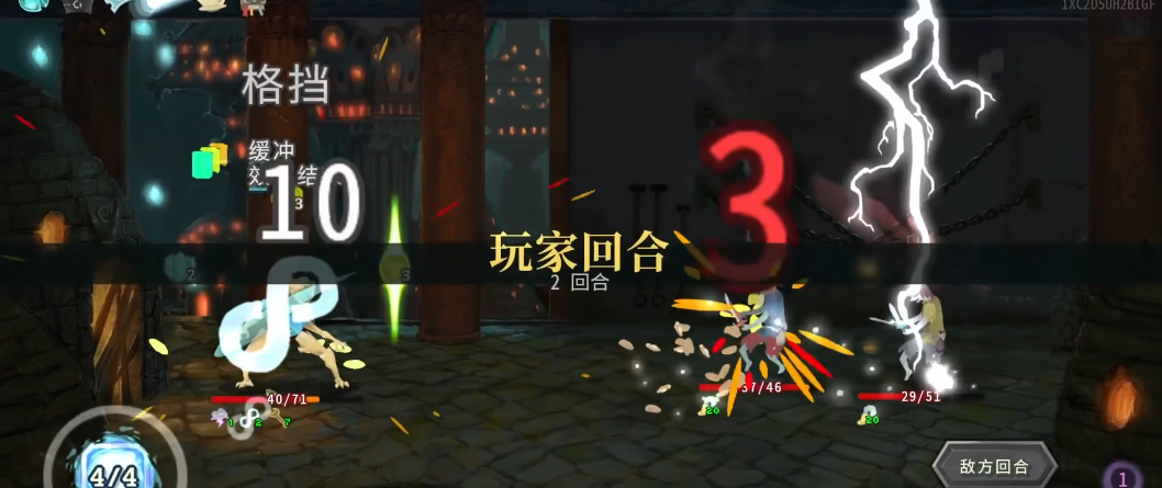 杀戮尖塔异鸟怎么打 杀戮尖塔异鸟怎么打