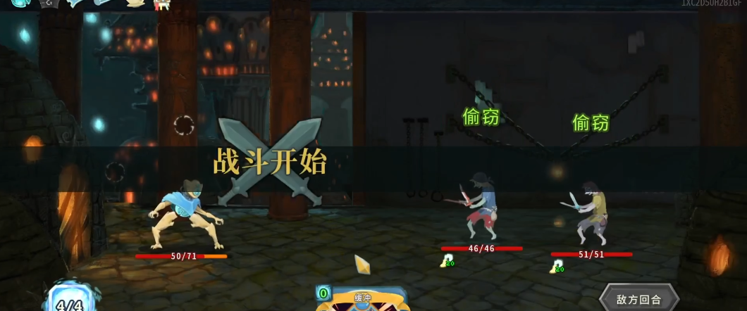杀戮尖塔异鸟怎么打 杀戮尖塔异鸟怎么打
